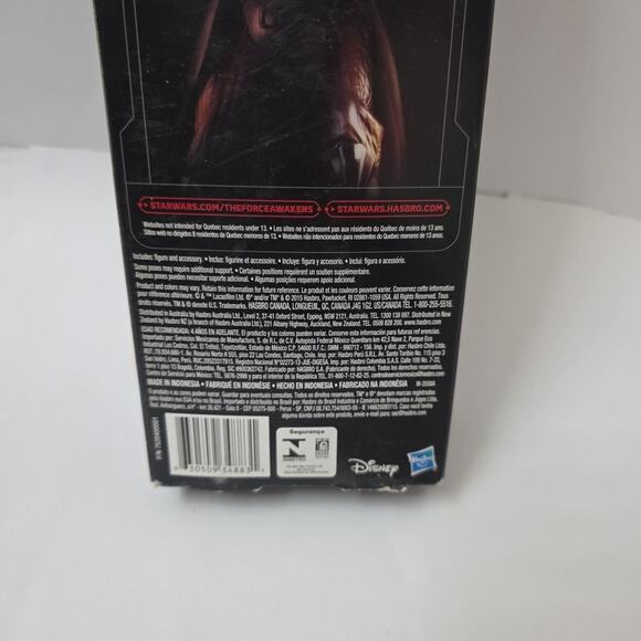Star Wars Darth Vader 12" Action Figure Revenge of the Sith Disney MISB - Picture 5 of 5